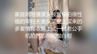 人民教师-宝儿 硬是被男友调教成了小母狗，俩男人前后操 爽到淫话 语无伦次 痉挛，奶子 身材超棒，超级的骚，像吃了春药