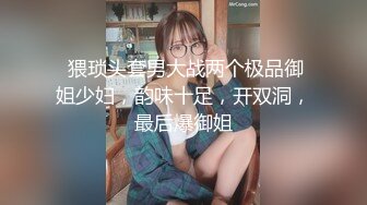 人妻说不能射里面老公发现就完了