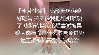 《硬核✅极品网_红》众多坛友开帖求的Onlyfans亚裔百变小魔女izzybu付费解锁露脸私拍~被富二代各种玩肏双飞闺蜜紫薇 (27)