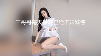 邻居嫂子洗碗没穿内衣露出一对诱人的奶子