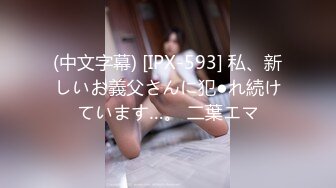 彼女が社员研修で不在中、ずっと忘れられなかった元カノと狂ったようにハメまくった3日间 小花のん