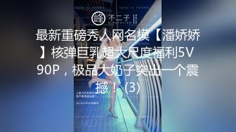 STP18452 极品高颜值18岁超靓妹勾搭小哥哥回家打炮啪啪 女仆装诱惑大屌黑牛齐上阵