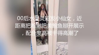 天美傳媒 TMBC016 用肉棒教育不愛學習的妹妹 白允兒