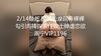 前三段是北京人妻和女销售双飞，后一段是美女邻居毒龙 (2)