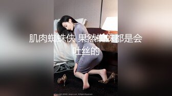 【利哥探花】爆操19岁精神小妹，别看纹身不少，还是很听话很配合，娇喘骚逼满足