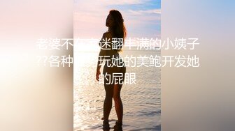 身材苗条的极品骚妹妹，在床上掰穴自慰发骚表演，绝对精彩，，不要错过！