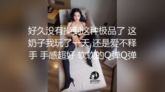 【经典爆摄队】中国女子高校无门厕所全集（上） (5)