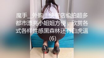 小女友刚开始还不情愿 最后操高潮颤抖