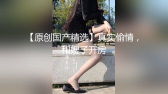 抖_音 34W 粉丝网红张晶滢，巨乳肥臀与金主大哥一 V 一 ，脸穴同框如母G般怼着镜头道具自慰 (3)