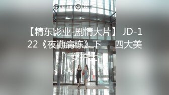 MDX-0241-04外甥女给舅舅操哭了-玥可岚