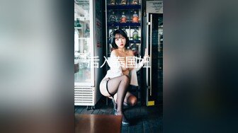 【新片速遞】 Ts蓓蓓酱❤️，明星之脸，颜值如初恋，摇身一变仙女姐姐，娇喘呻吟好甜美的妖声，真想和她一起对射精液！