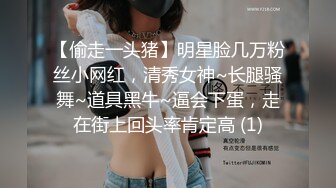 FC2-PPV-4493943 【無/本編ムフフ】敏感お乳首のスレンダー美女はオマンコも感度良好！