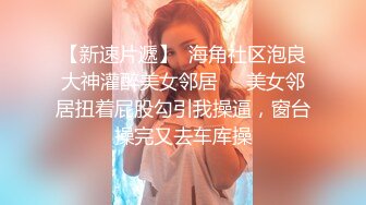 【小敏儿】萌妹萝莉误入摄影师的圈套