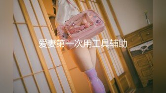 麻豆传媒MD-0204痴汉外送员-程诗诗【MP4/312MB】