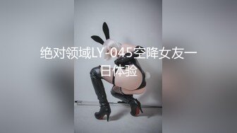 花椒大奶翘臀美女【Rainbow王】定制热舞 无毛嫩穴看着很是诱惑