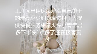 【AI换脸视频】周子瑜[Tzuyu]和男友自拍啪啪