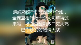 真實記錄嬌嫩萌萌奶卉與攝影師大膽互動