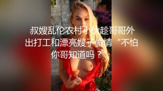 与熟女的邂逅3