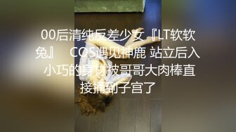 猥琐小哥迷翻漂亮的小女友找来朋友一起来玩3P