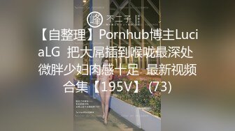 老外雙飛兩個嫩妹