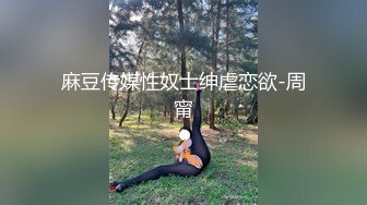 西装男酒吧厕所巧遇老板上演激情大战喷射一嘴精液