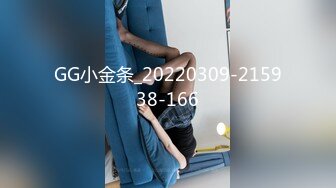 【新片速遞】 极品小骚妞露脸玩就玩刺激的，全是又大又粗的蔬菜给骚穴吃，萝卜苦瓜听狼友指挥坐插骚穴，看表情都快哭了骚[514MB/MP4/44:50