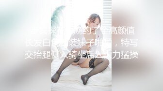 风骚妹抽根咽就开始玩炮击 不断抽插无毛骚逼 干到高潮喷水