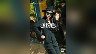 分享小情趣--极品无毛逼穿开档黑丝找我约操 一线天操着就是爽 妹子不停叫着太大太深搞坏了