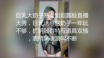 一次意外！与朋友的麻麻在车里发生了关【完整版26分钟已上传下面简阶】