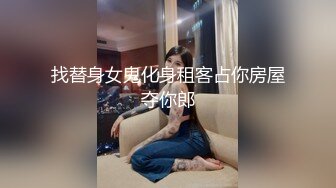 酒吧大乱斗 精神小伙酒吧发生口角 最终演变为道具大乱斗！