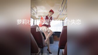 《姐弟乱伦》半夜偷偷的进我姐房间 强上了我姐我姐哭着说来大姨妈了“不可以”