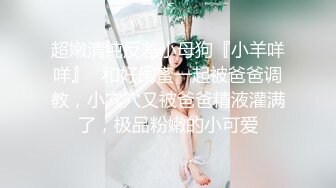 【AI换脸视频】杨紫 下海往事