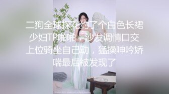 [原创]视频女粉找我体验被操拍视频，说喜欢被记录,不要抖音私信我怎么买看简