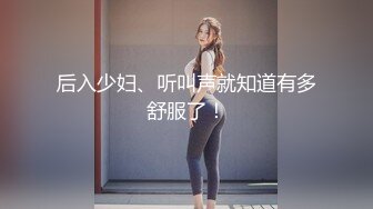 终极反差女神，露脸才是王道！推特拜金女【小村花】私拍，蜂腰蜜桃臀被金主各种开车，疯狂刺激蜜穴