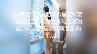 單男大戰520少婦