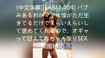 潜入偷拍公司里的美女财务 BB粉嫩粉嫩的