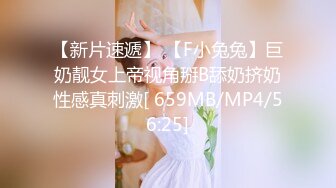 商场女厕偷拍极品短发美女的小嫩鲍