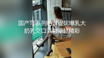 【惊天大瓜】南京世茂滨江业主群事件！女业主偷情错发视频到业主群社死现场！!