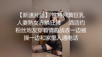 女神级丰满尤物白领找了两个猛男尽情释放内心的躁动，白嫩软软大屁股