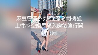 学舞蹈的小女友 幼儿园老湿去看她说想要了 趴着墙被输出 听听外面小朋友还在上课呢 进来就社死