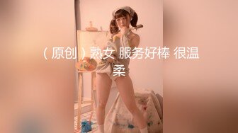 XSJ-044-来自女友的恶搞惩罚