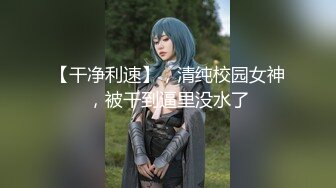 ✅清纯萌妹✅呆萌美少女可爱女仆装被玩坏了 清新小仙女娇小身材抱起来爆操 小嫩穴又被爸爸填满了 爸爸的反差小母狗