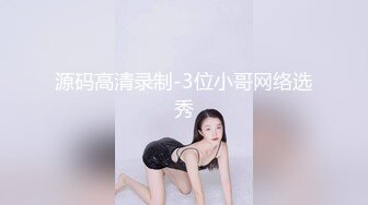  反差小学妹大神鸡教练二次元风 本想要性感御姐的我竟然召唤出一只傲娇小萝莉