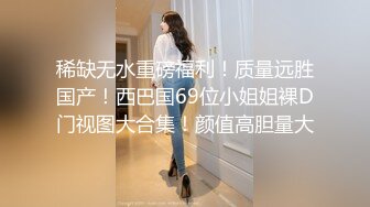 精品绝美人妖长发性感豹纹黛西-泰勒被全身纹身黑帮男疯狂毒龙吃JJ啪啪操菊爆射