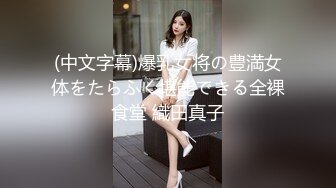 《稀缺资源魔手外购》湖南长沙某县城妇科医院女厕全景偸拍第二季好多妹子和良家少妇方便亮点多多有几个小姐姐B极品 (2)