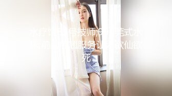 厕拍达人横扫大学城周边商铺女厕，超多学生妹方便被偸拍，还同步露脸，有极品逼