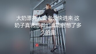 大屁股轻熟姐姐 2