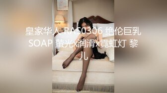 【AI换脸视频】文咏珊 退休前再享受一次女领导的关怀 无码