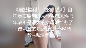 【新片速遞 】  黑丝高跟人妻伺候胖哥激情啪啪，口交足交深喉大鸡巴，激情上位抽插，浪叫呻吟不止掰开骚穴给狼友看特写舔脚[1.62G/MP4/01:30:26]