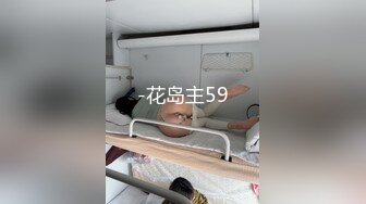 清纯的小姐姐 五官精致校花级小妹妹  粉嫩紧闭的小穴耀眼夺目